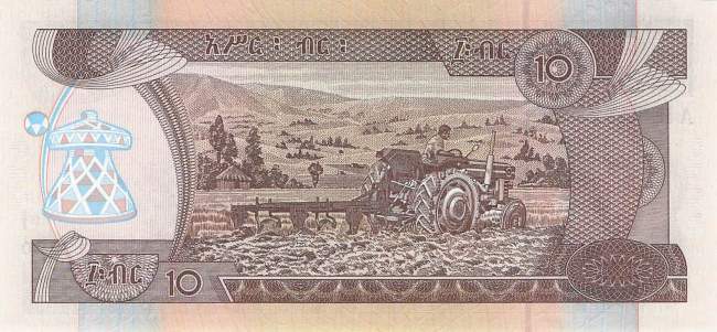 Ethiopia 10 Birr 1997 p.48a
